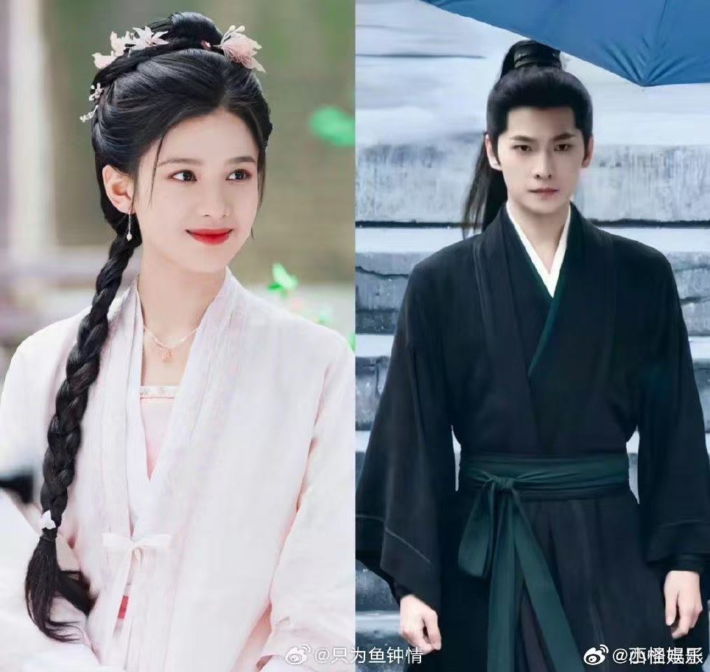 杨洋张婧仪林凯月都花落 月都花落沧海花开演员阵容 谁的追剧DNA又动了？是我！看