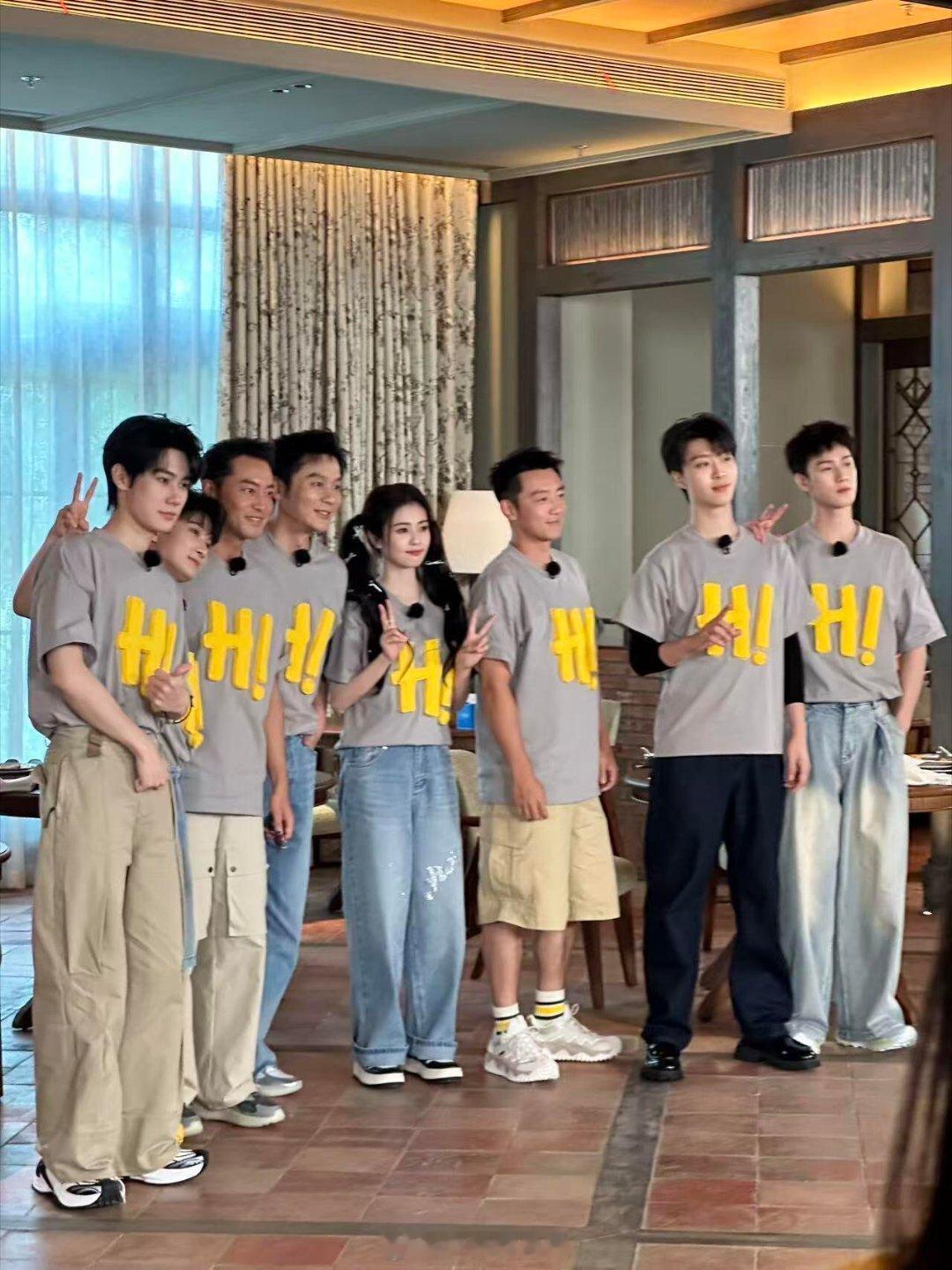 跑男全员大合照 ​​​
