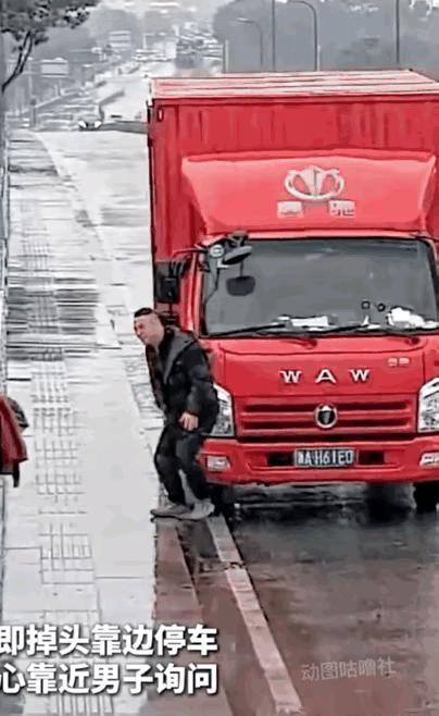 为热心司机点赞，救人一命胜造七级浮屠。