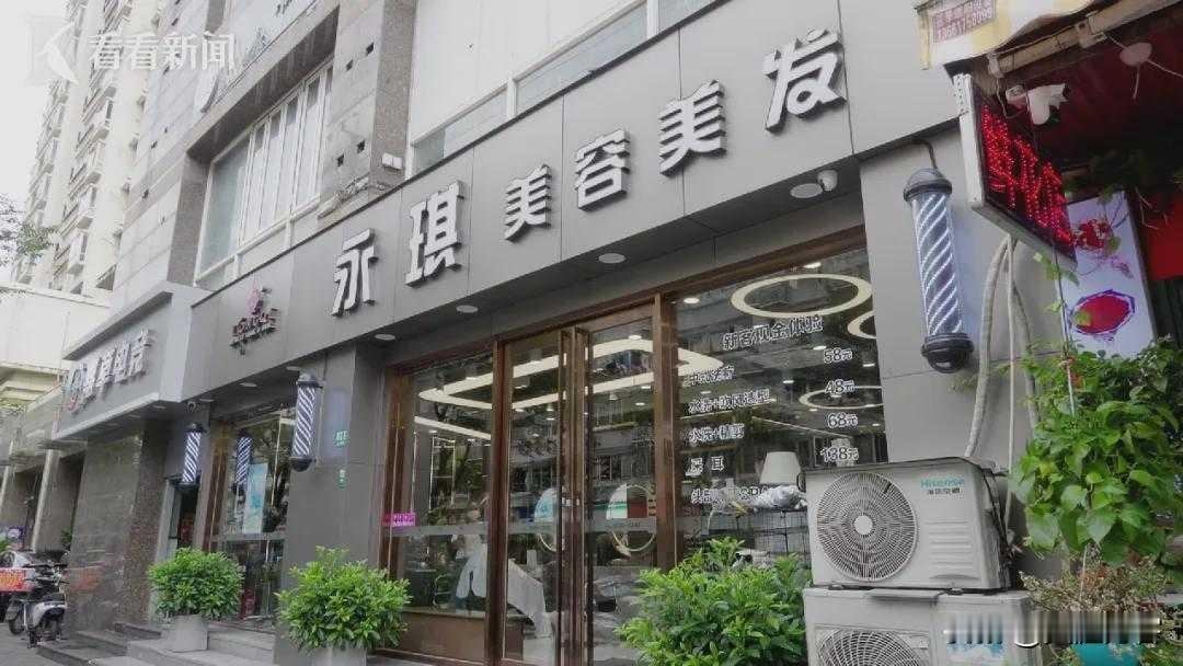 75岁阿婆花300万美容，养老钱全掏空

这起上海阿婆被掏空300万养老钱的美容