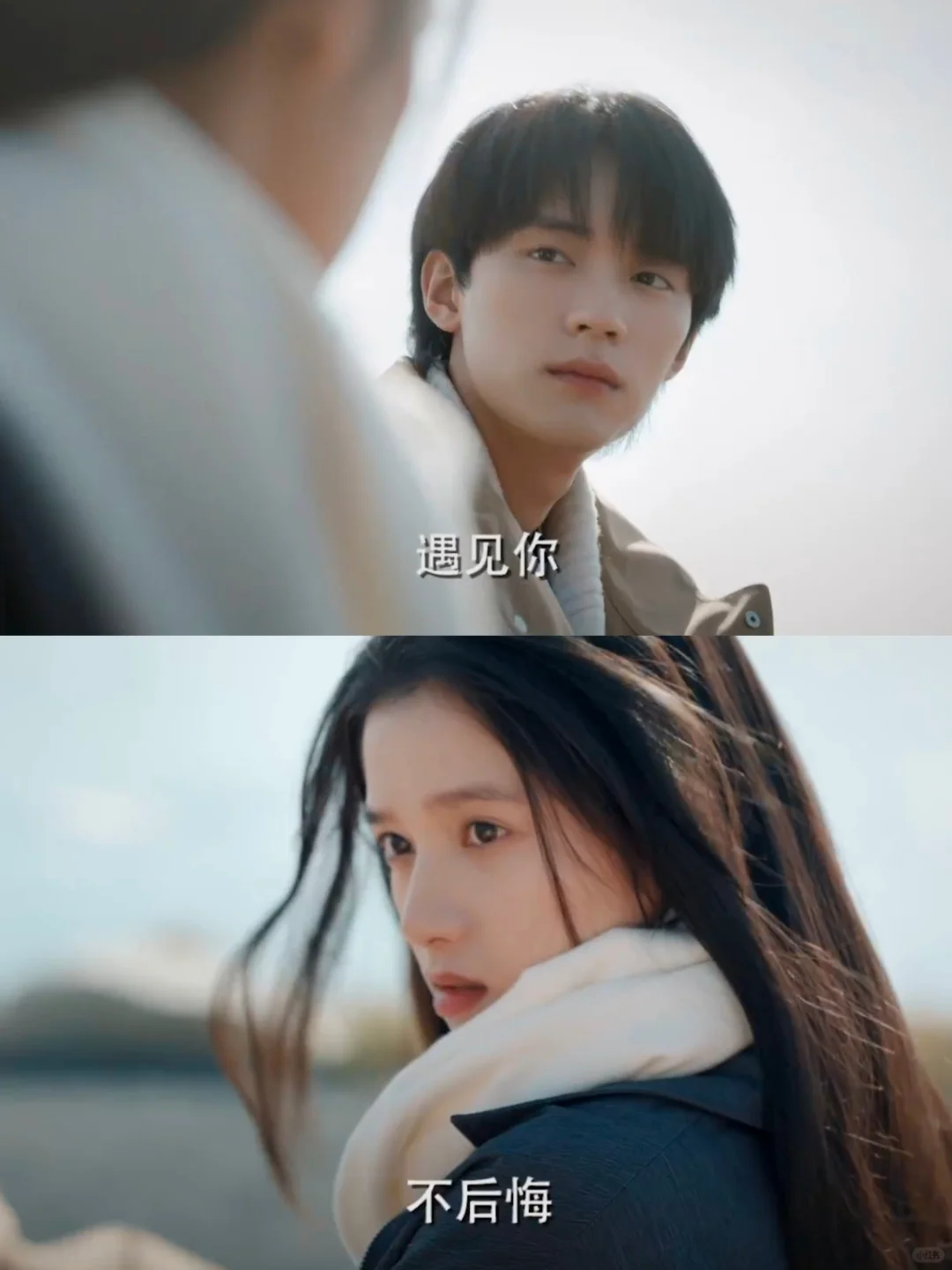 呜呜‼️怎么感觉有点虐啊‼️温暖治愈‼️真的好期待啊‼️ 	 🌷剧名...