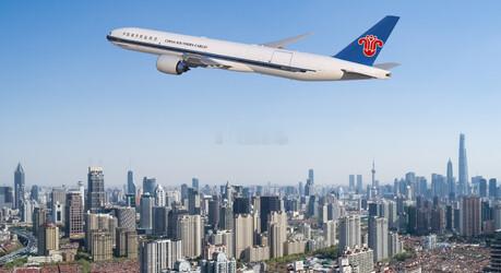 涛说涛话近日，中国南方货运航空与Aercap签署协议，租赁三架波音777-300