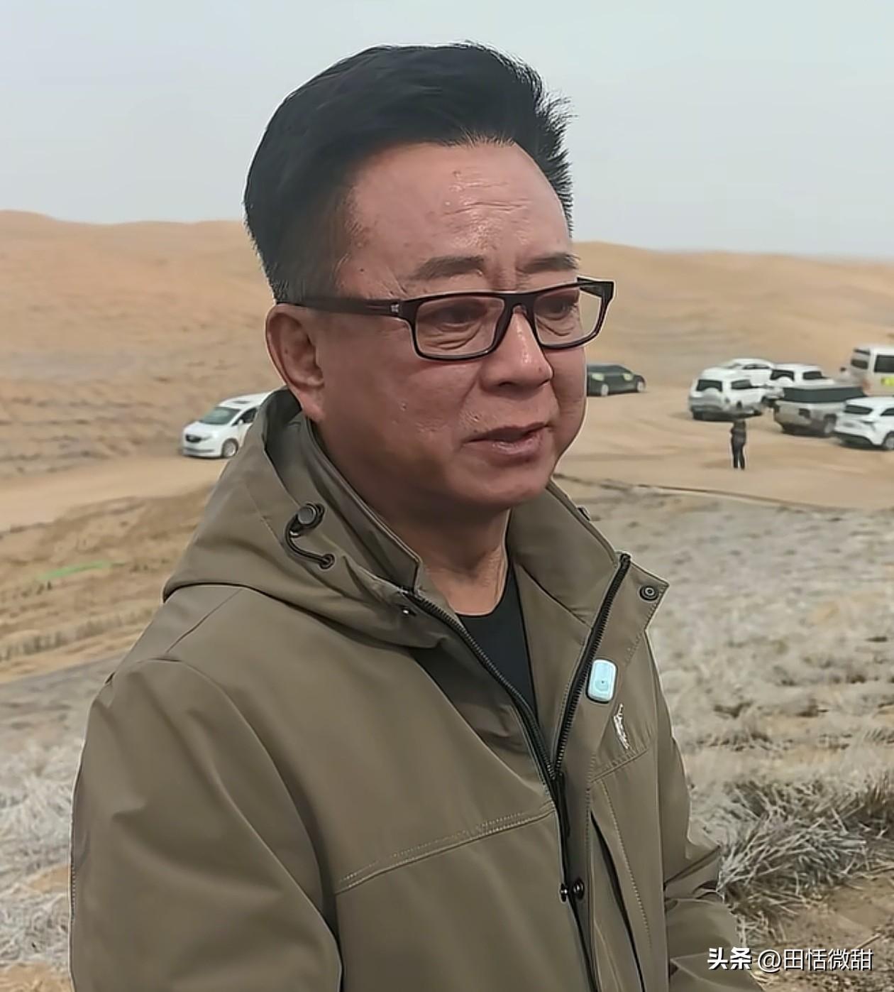 请不要诋毁主持人朱军。

朱军现身民勤，多位领导陪同参与植树固沙活动。

这个活