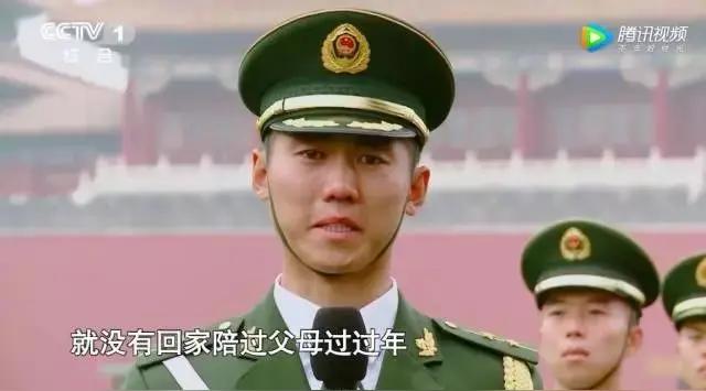 为什么升旗手都是士官呢？

我们的天安门升旗手是一个荣誉的职务，每天都要进行升旗