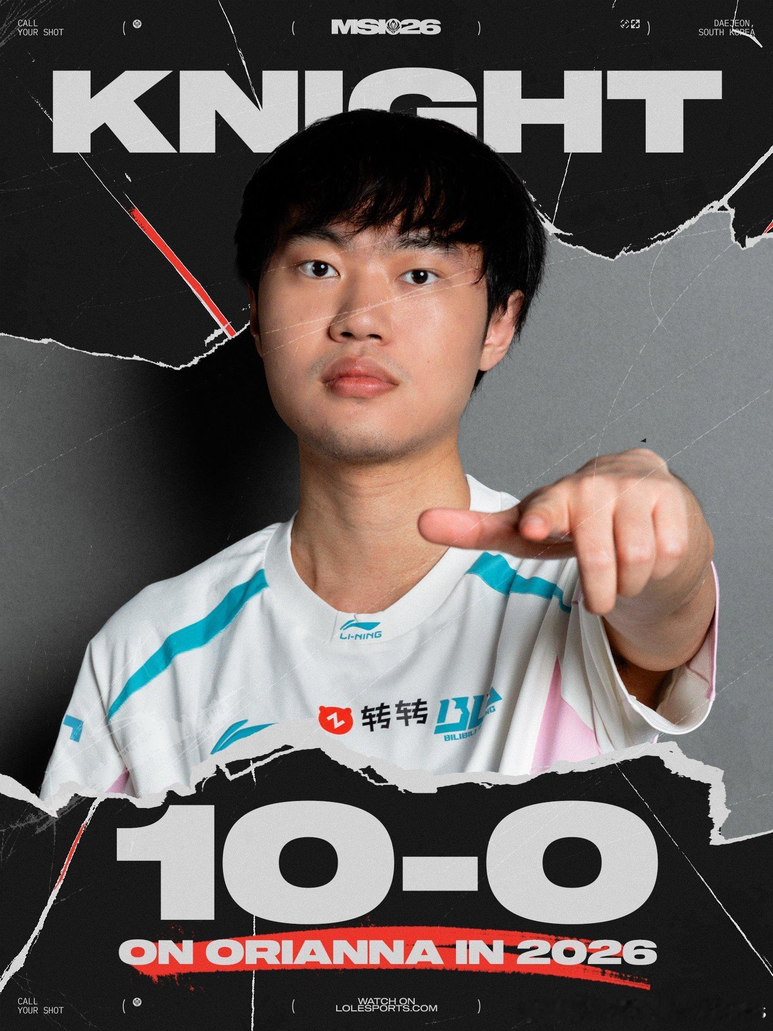 Knight选手的发条今年的战绩是10-0blg战胜hle2026msi最前线2
