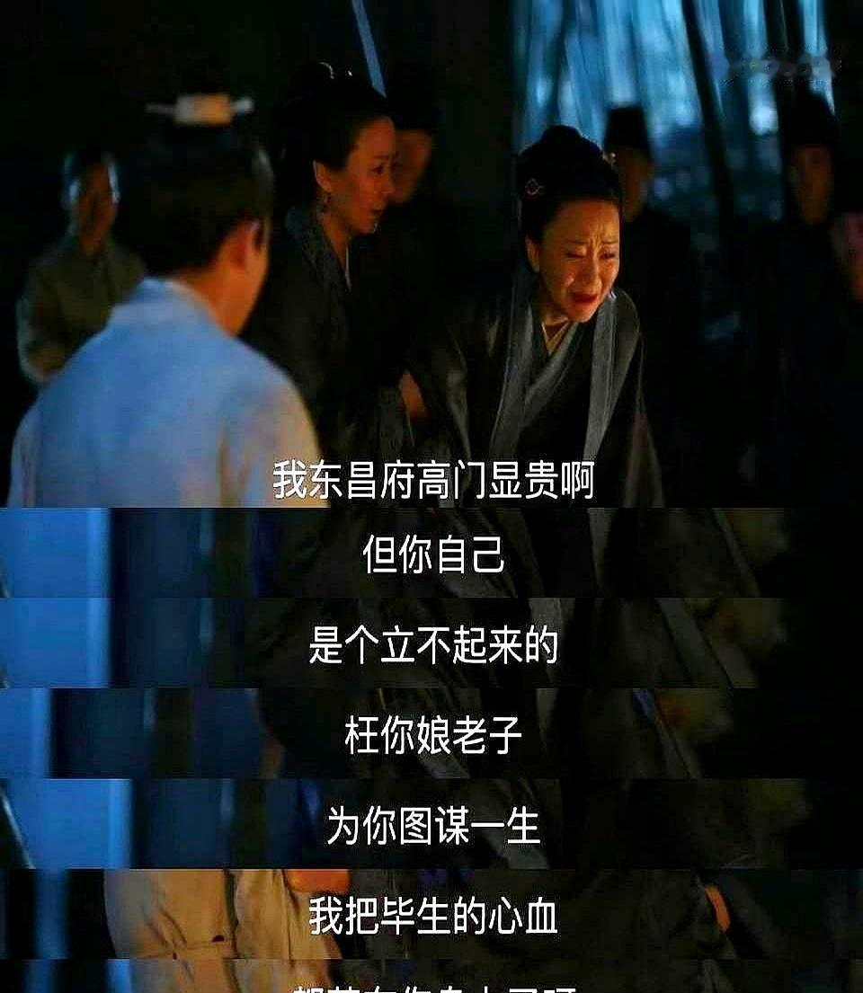 侯府最毒的女人。
死了二十年。
她一句话没说，却把所有活人都逼上了绝路。
她就是