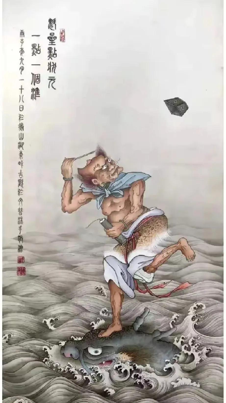 《拜魁星》原创
 
魁斗高悬佑墨香，
焚香恭拜盼名扬。
文星点笔开云路，
岁岁才