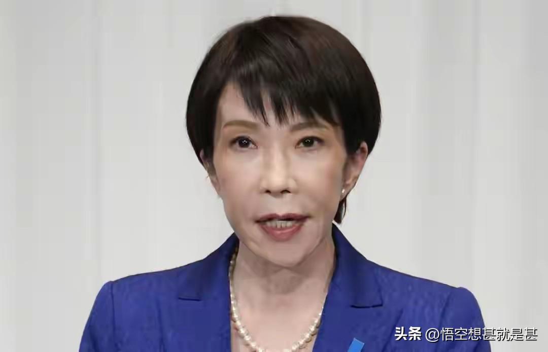 日本首相高市早苗访问美国后，大家讨论她与特朗普达成了那些合作的少，反而都在盯着她
