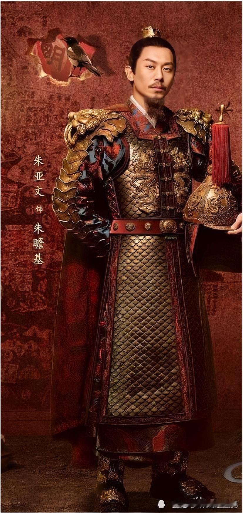 因为大咖当年明月的演绎，明宣宗朱瞻基被叔叔绊倒，恼羞成怒把叔叔朱高煦做成“烤猪”