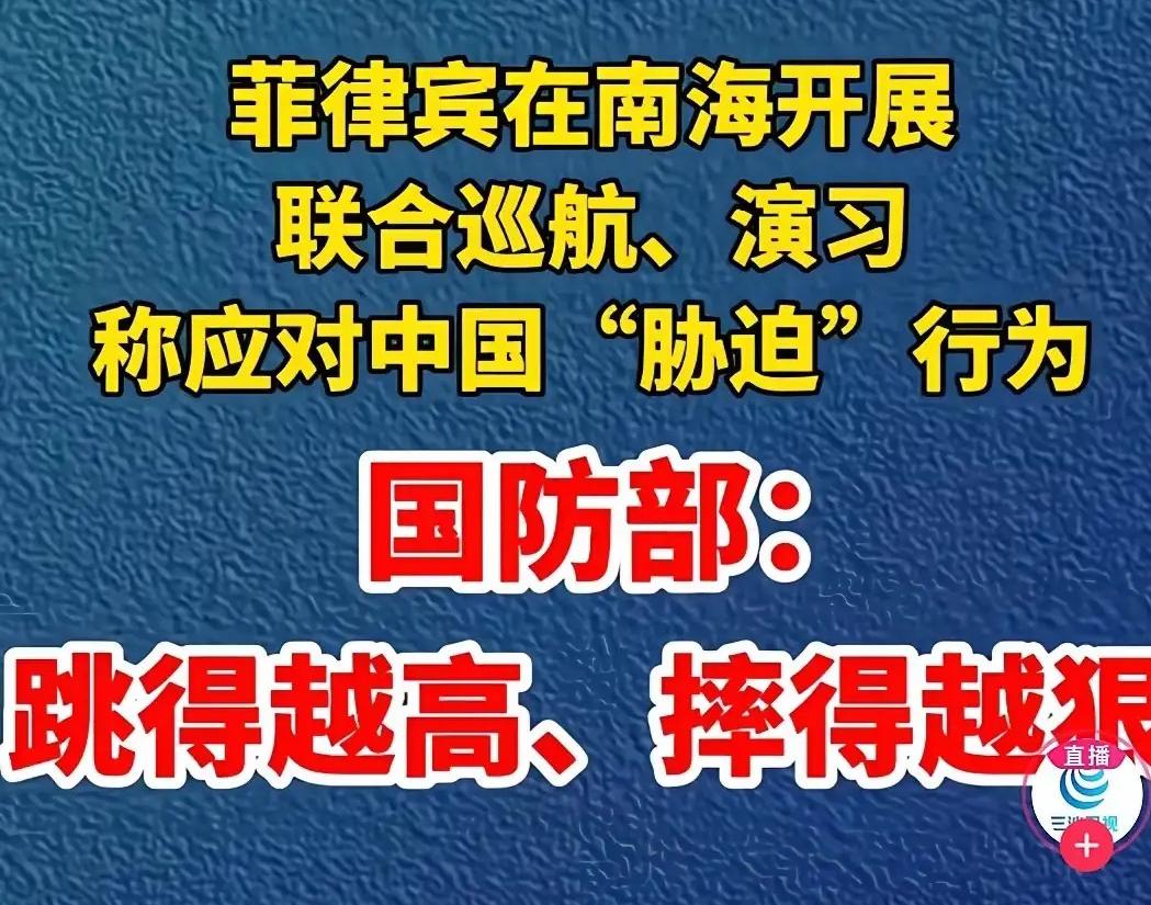 这操作真的让人看不懂！

一边是台风肆虐后250多人遇难、

百万民众流离失所，