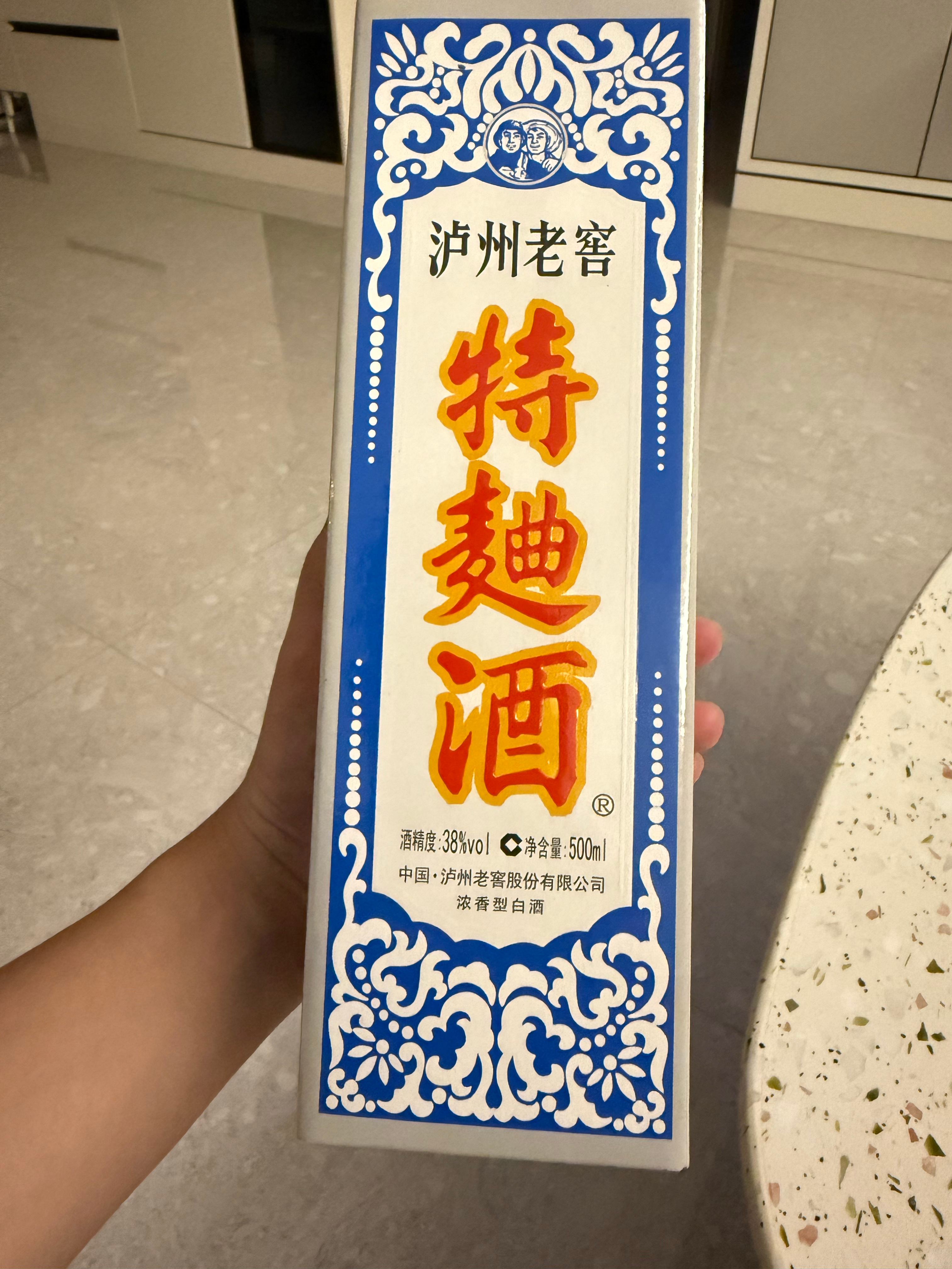 微醺的好选择 小酌一杯 白酒低度还能把味道做到这么浓也只有老窖了  ​​​