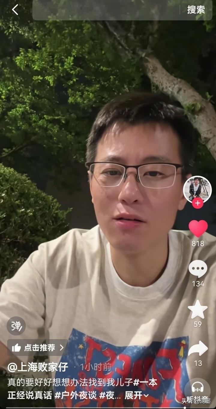 这是一，如果女的和警察说了他们现在搬去哪里，但是女的只要和警察说这个地方不能够告