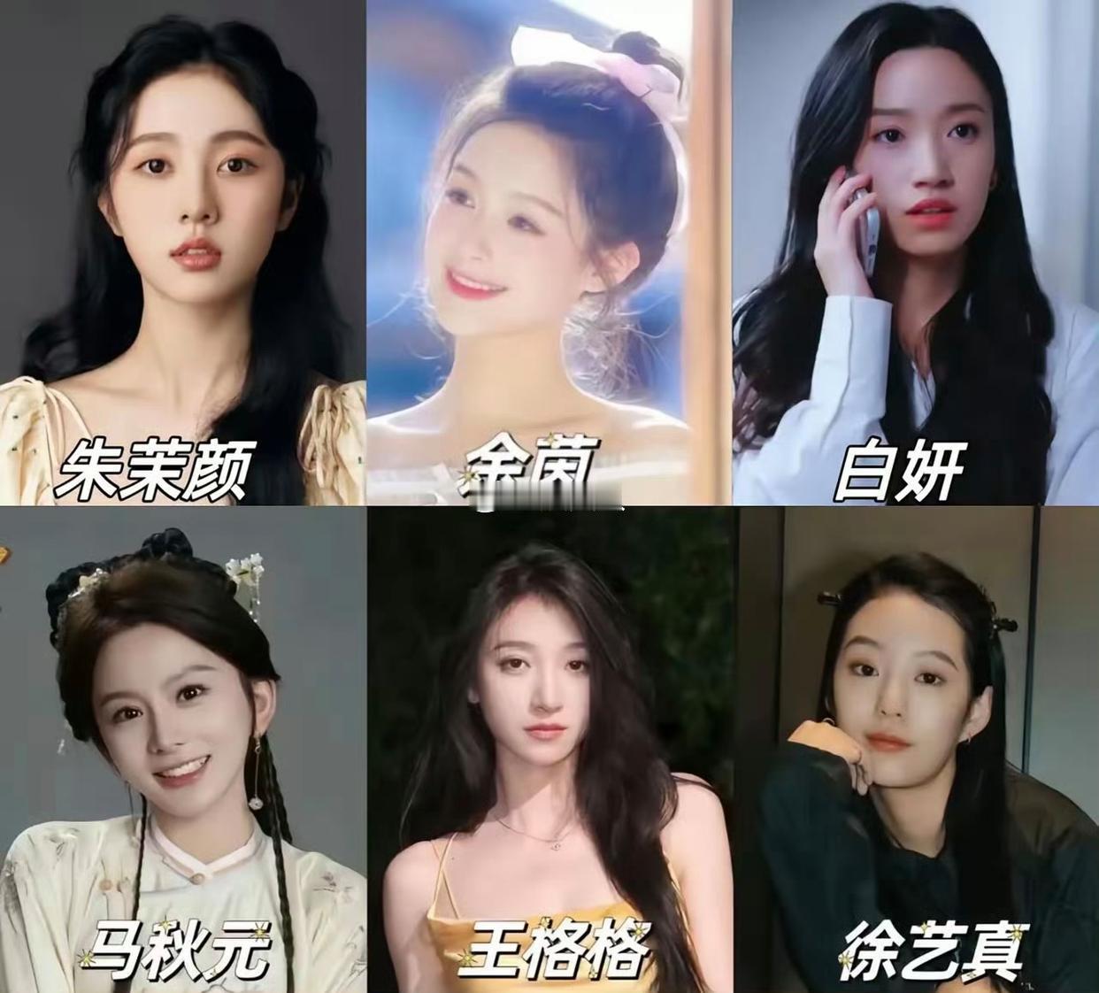 网上很火的短剧女演员，你都看过谁的短剧？ ​​​