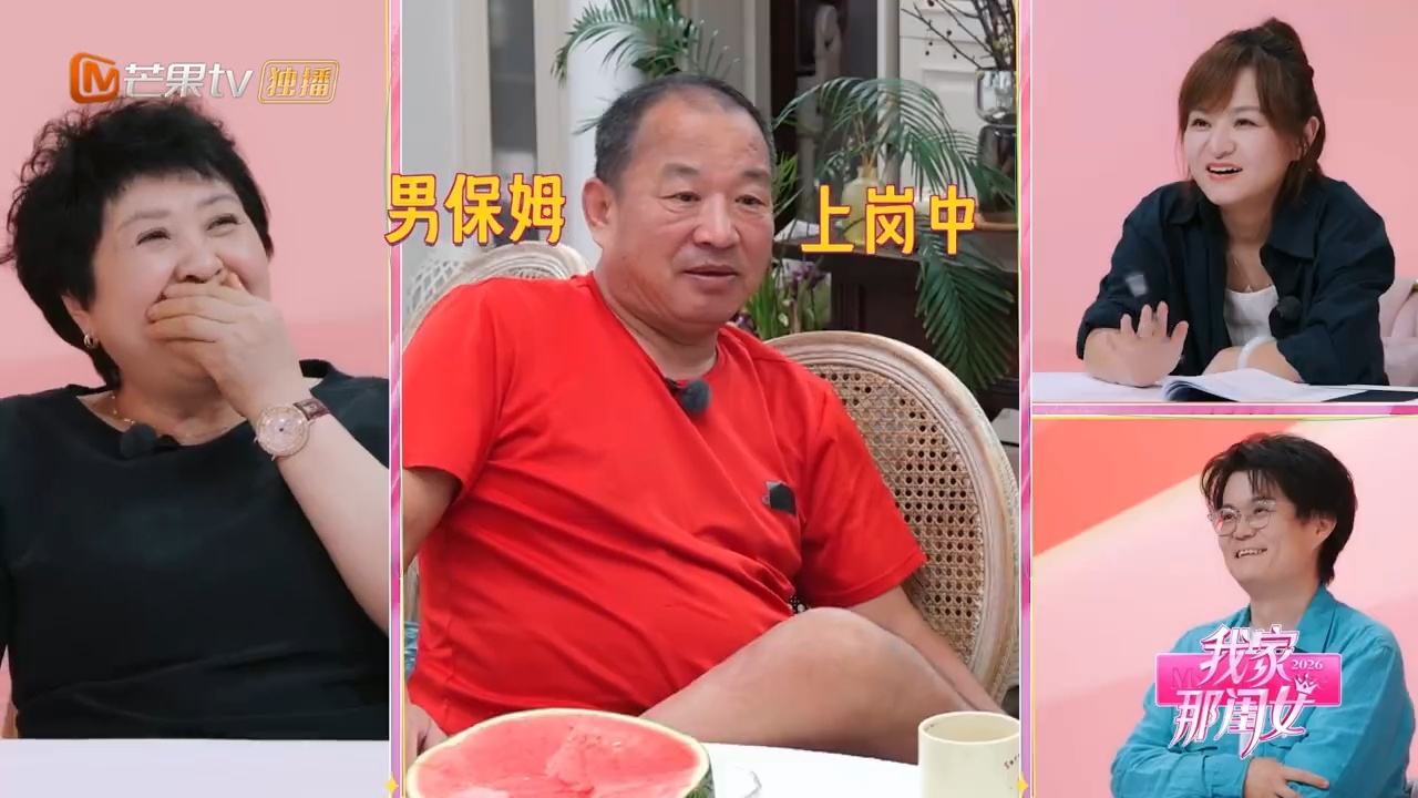 淡淡妈妈对女儿兜底的爱我家那闺女听到淡淡妈妈这番话，真的会被这种硬核又温柔的母爱