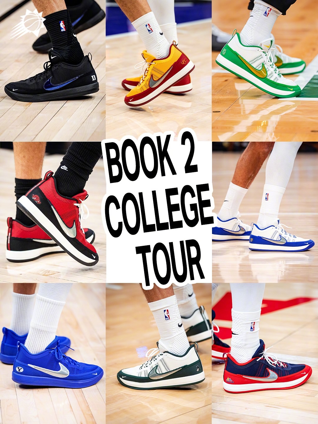 布克Book 2的那些大学PE配色。 