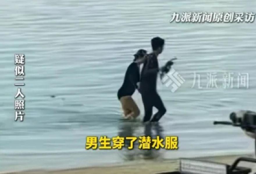 28岁的中国女子向家人谎称和闺蜜去马来西亚旅游，实际上是和一位25岁的中国男子前