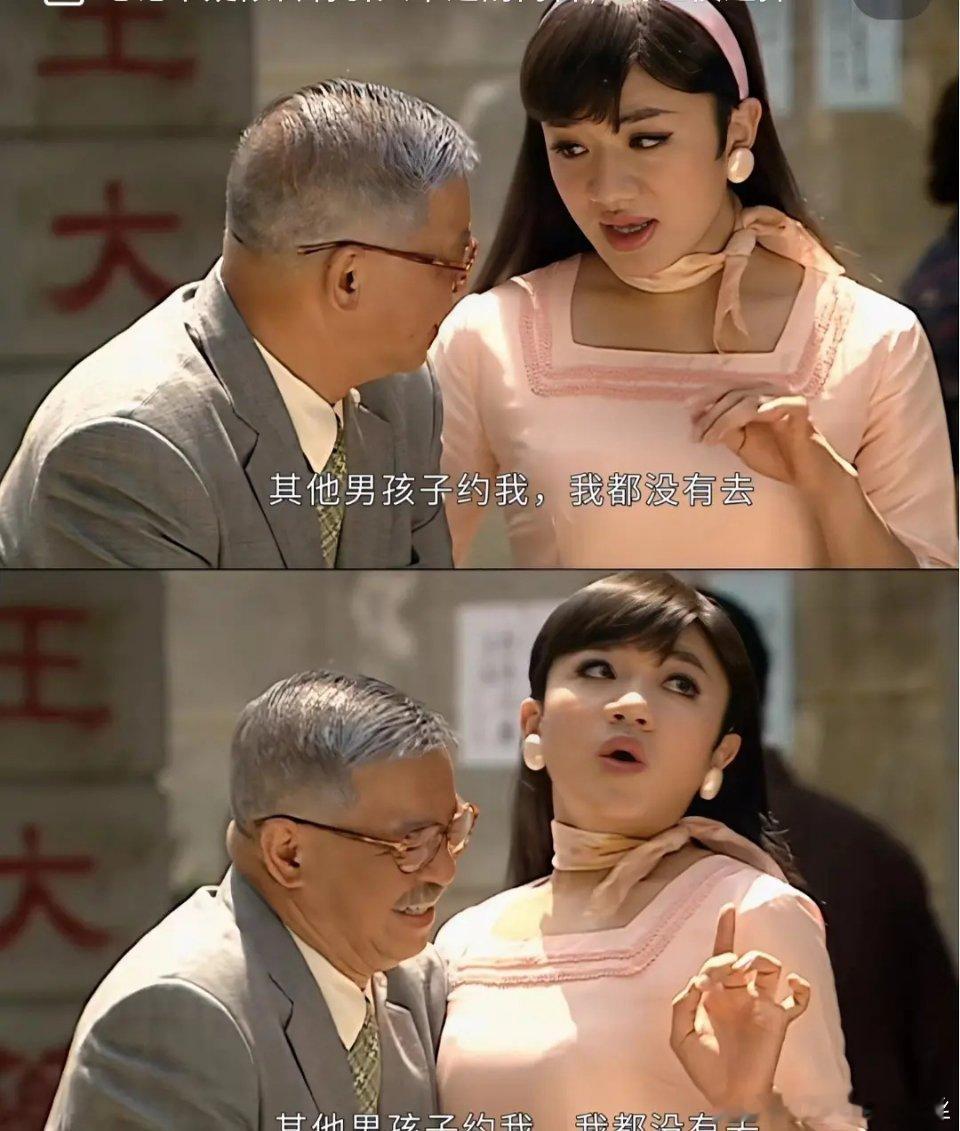 才发现任敏和王祖蓝撞脸了 ​​​