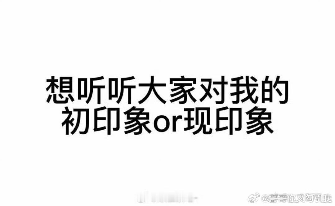 我又要玩了 