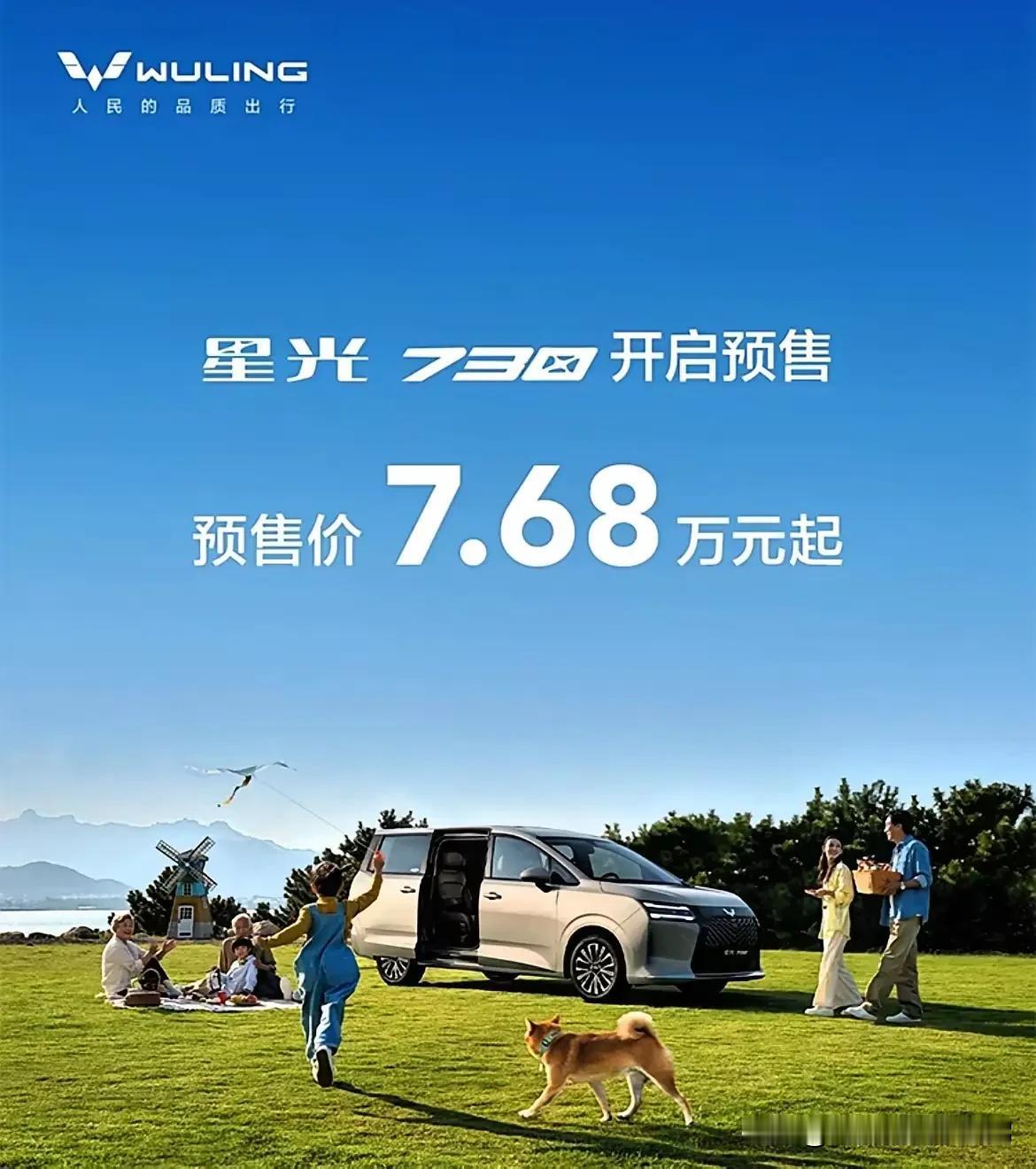 一夜之间，两条重磅消息 让车市震了一次又一次:
1、从2026年1月1日起，购买