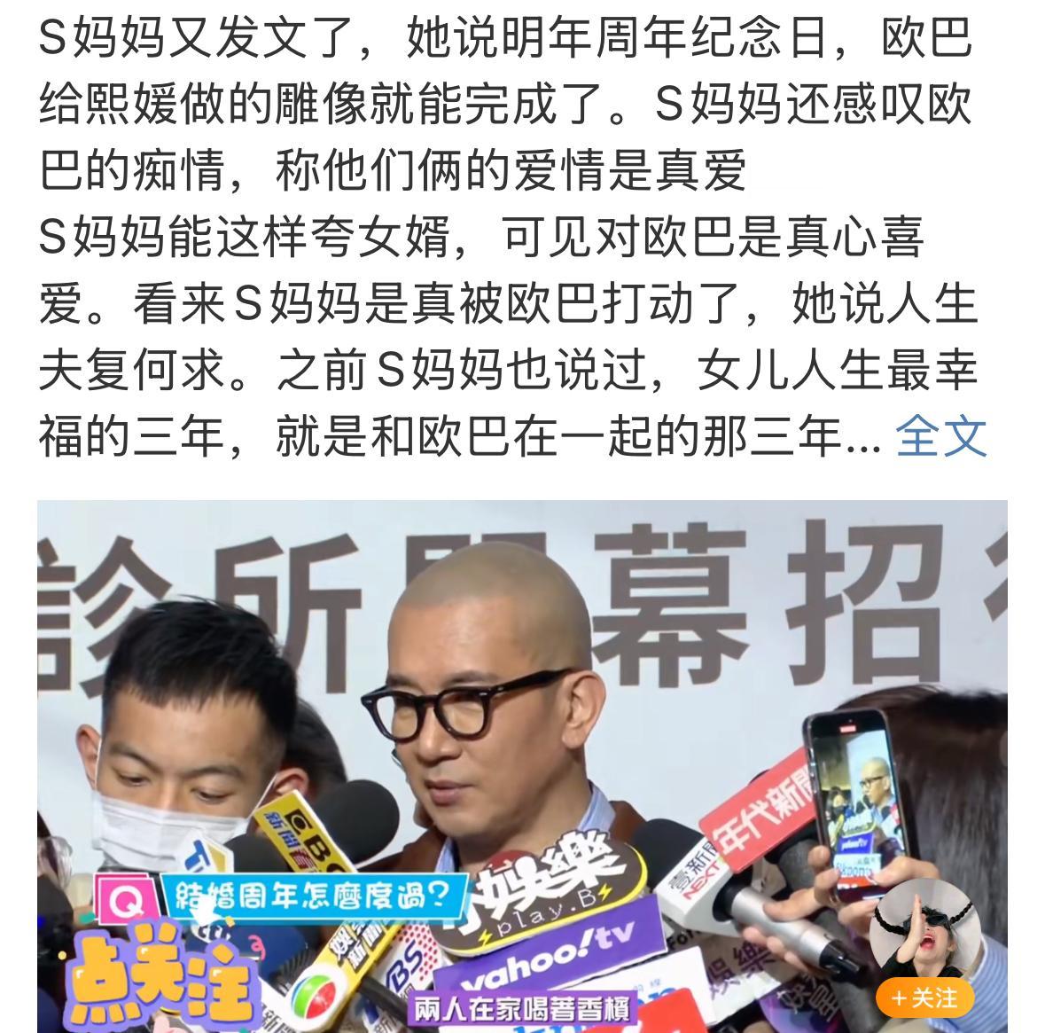 具俊晔最近消失了，他都不出来露脸了，他真的是不容易，运气不好。觉得可以好好度过下