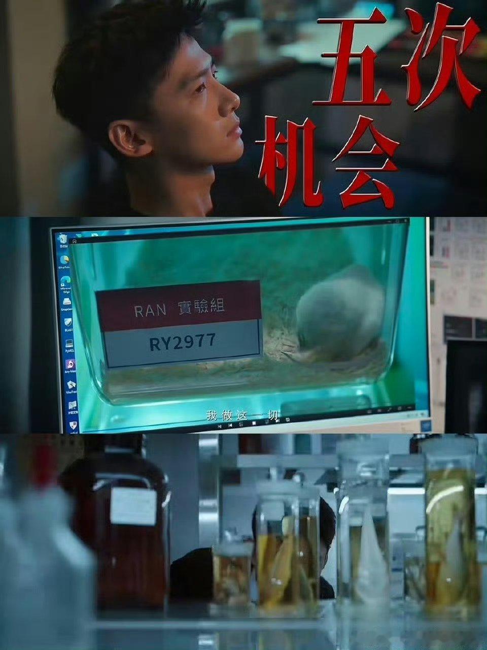 谁懂找不到废镜头的含金量丁奇转场镜头丝滑到起飞，角落小元素都有用，路人竟是案件关