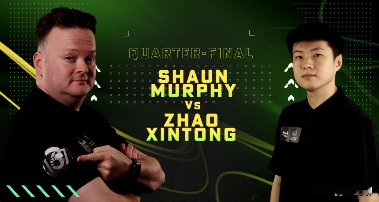 沙特金球赛火箭坐在观众席，看着赵公子4：2赢下墨菲替自己出了头。接着赵公子又将对