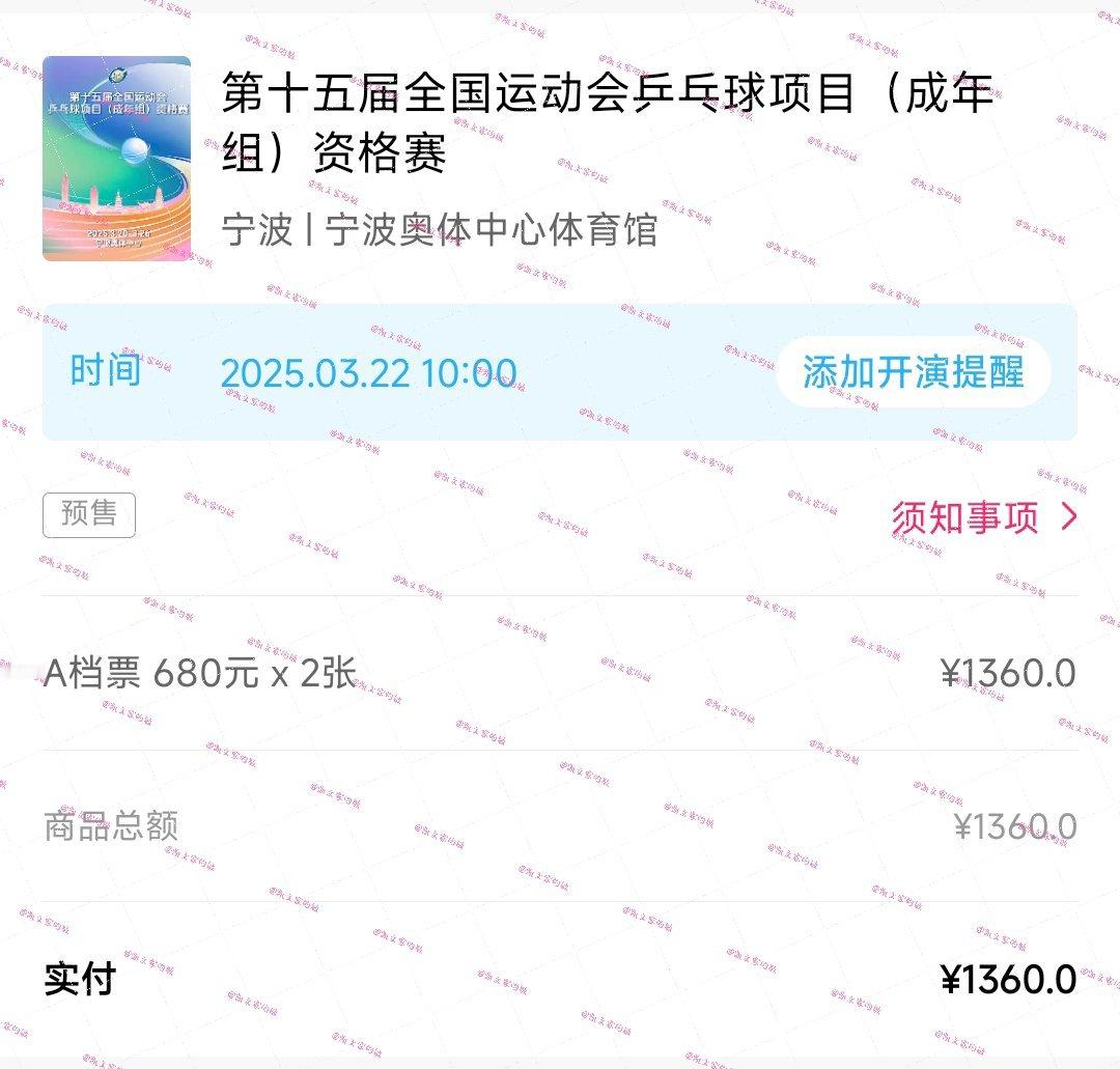 如此丝滑 又要见面了莎莎头头🥰 ​​​