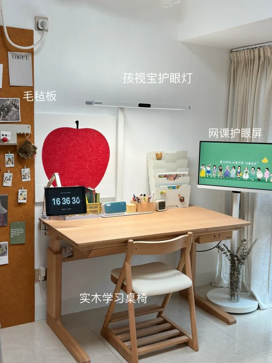 学习区这样布置，真的很有学张力‼️