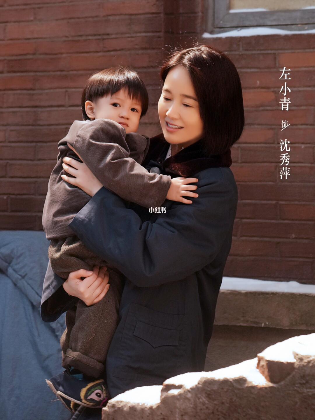 不怪素芳撮合，感觉沈秀萍自己就很中意马魁