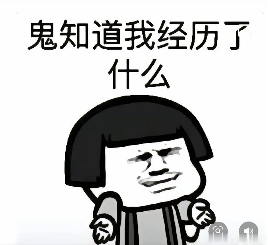 W先生会被打到怀疑人生 