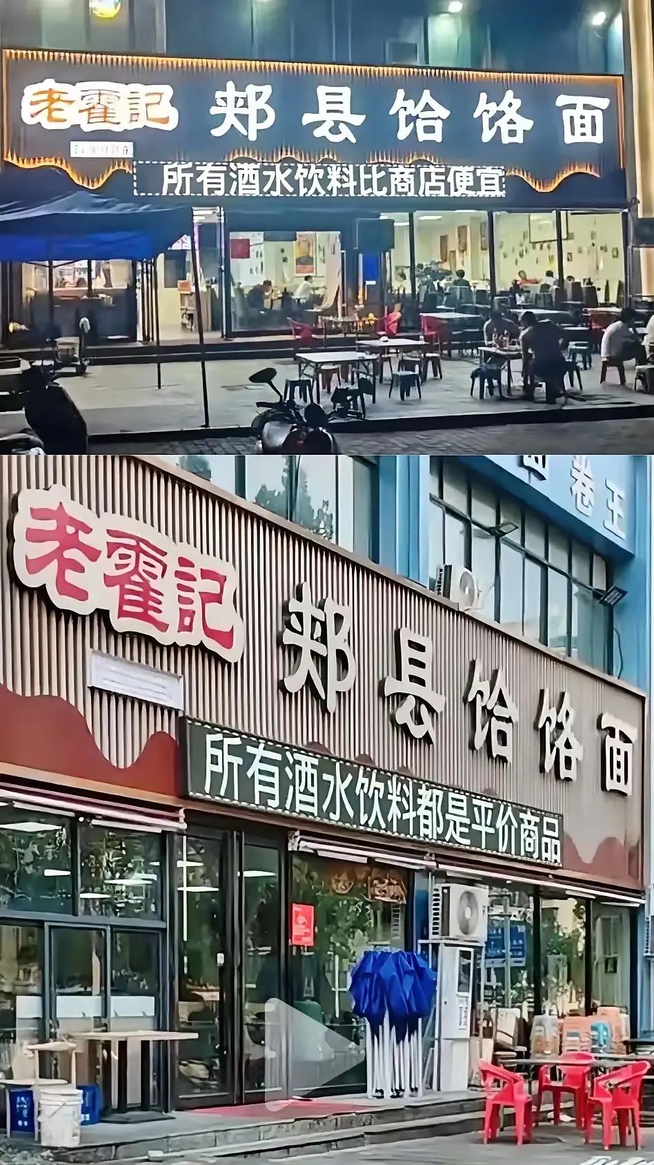 避免因情绪失控破坏消费心情，享受消费过程