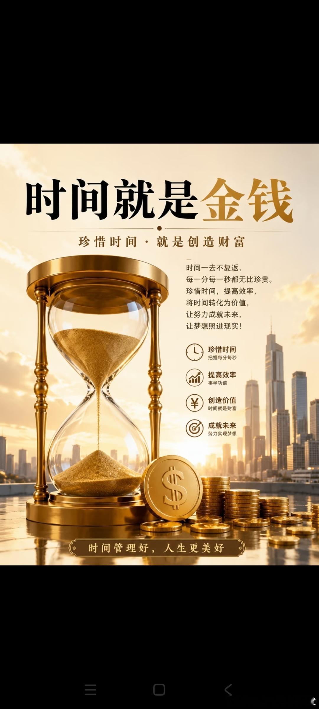 书读多了才通透：诚实立身，善良暖心，勇气撑骨，体贴养气，幽默化万千曾国藩说：“读