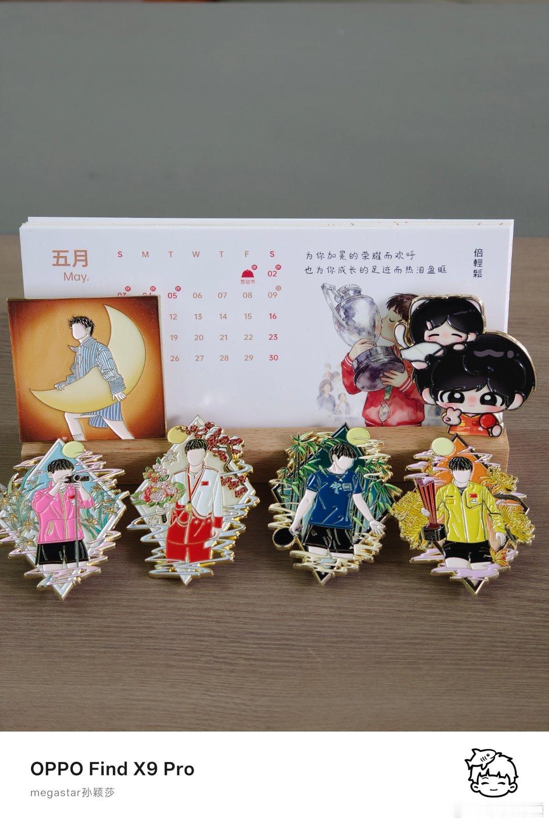 孙颖莎