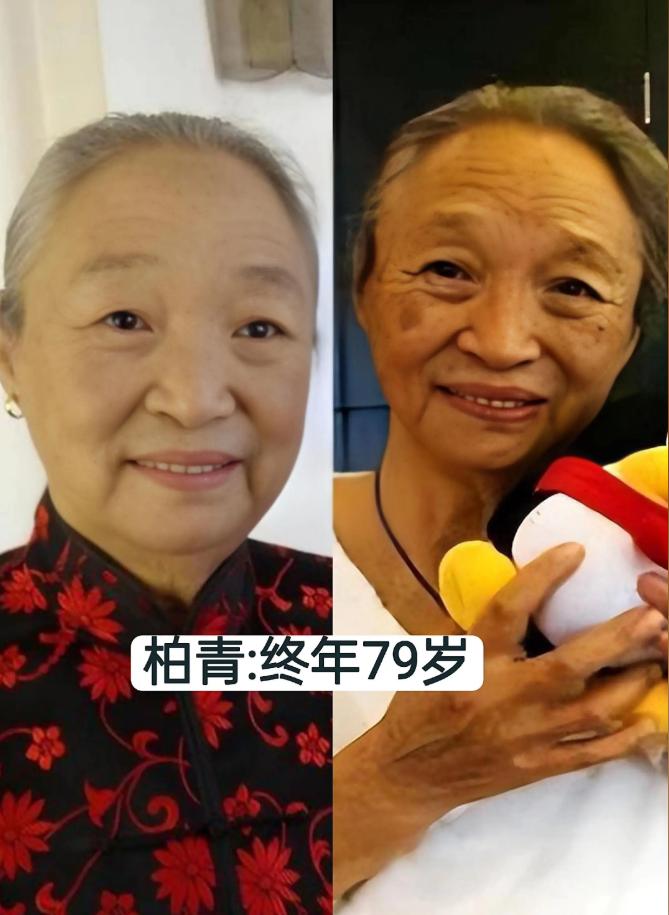 痛惜，这14位国家一级演员都已离世，多位都是童年熟悉的面孔，许久不见，不知道的观