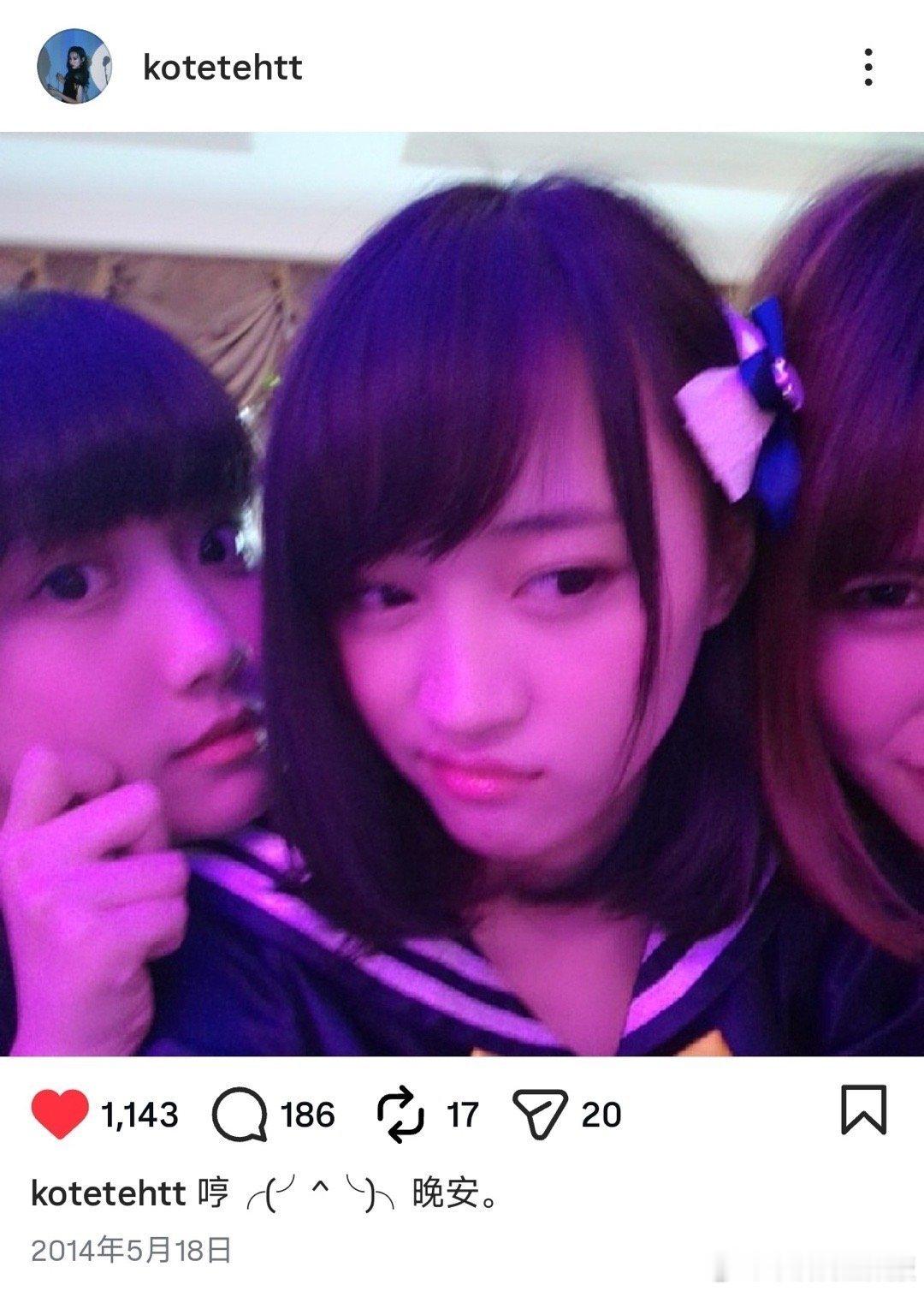【投】27961有有有有人懂这张多萌吗 最喜欢的一张 核糖体真的好美美美美美美萌