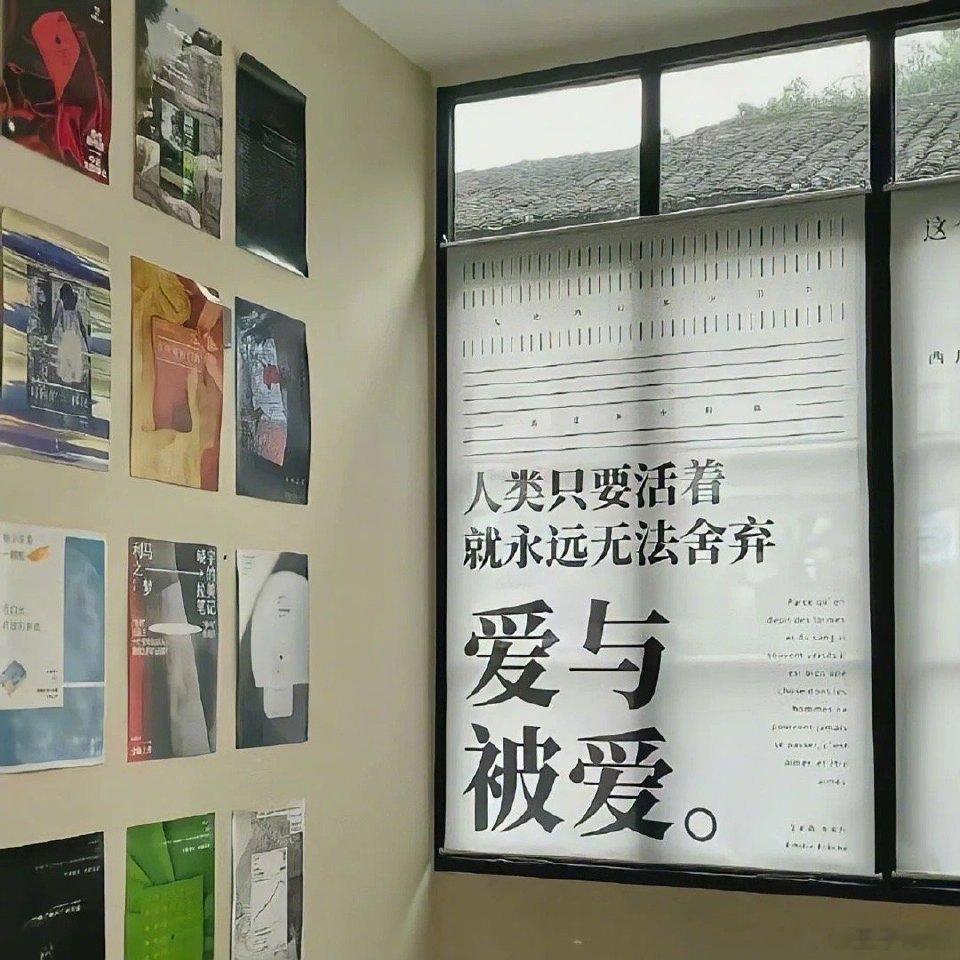 人生三大错误 向糊涂的人说了明白话 和不靠谱的人做正经事和无情的人谈感情讲交情 