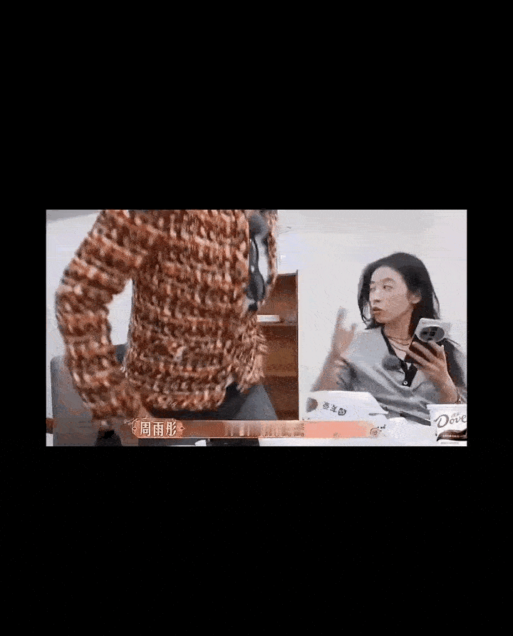 周雨彤
经纪人还是让她从花儿与少年撤了吧
口碑都崩塌了