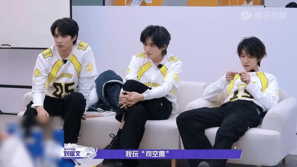 刘耀文再大也被哥哥们宠着战至巅峰 从“手法哥”到“破局点”，哥哥们的夸赞精准踩在