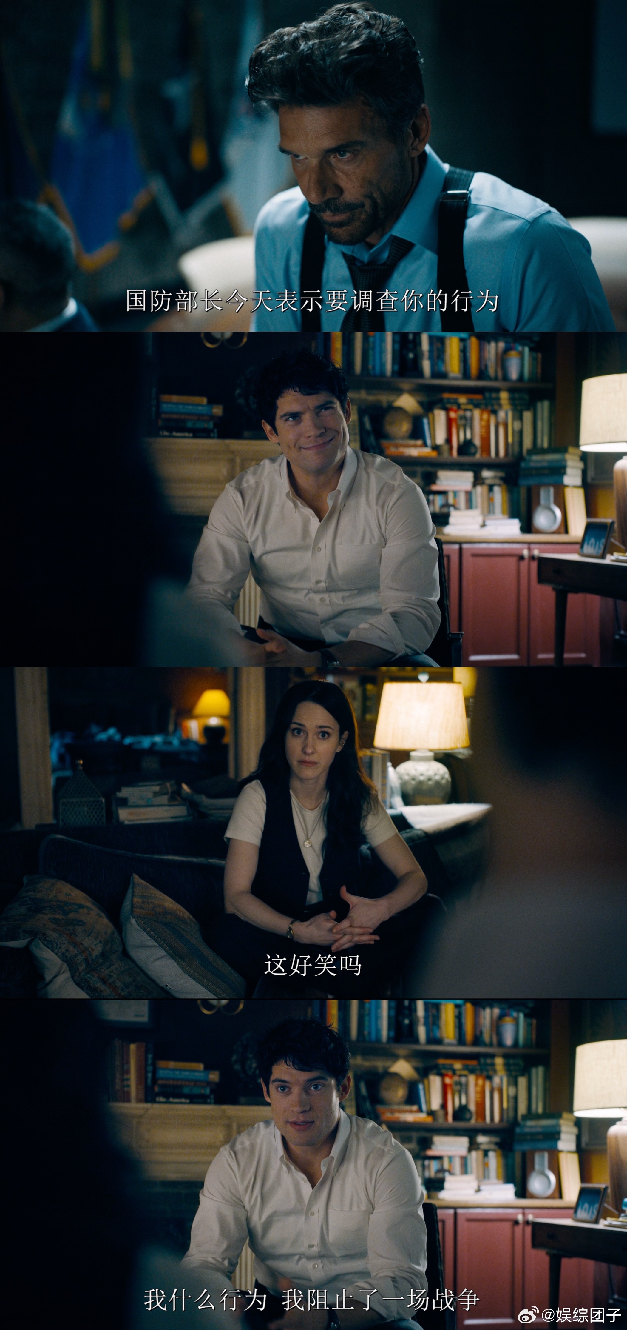 超人正式预告超人预告 就是这个味儿！超人依旧英勇无畏，预告片的震撼场面让人心潮澎