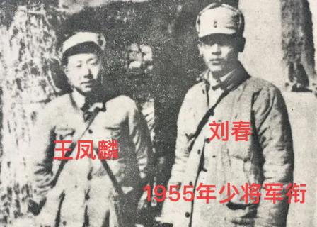 1942年，汉奸唐云三，谎称马鞍山有八路军重要人物，日军随即发起了进攻，巧合的是