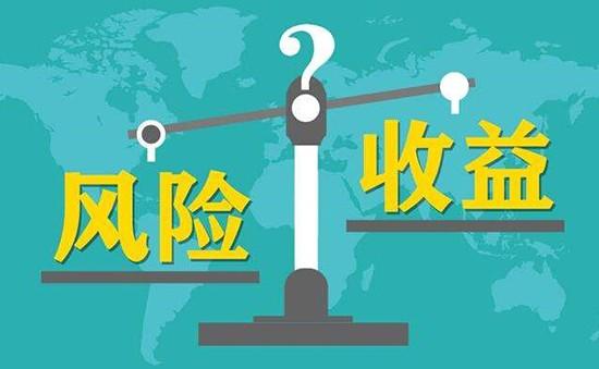 手里有几万块的朋友，一定要看完

真心跟所有普通人说几句掏心窝的大实话，句句现实