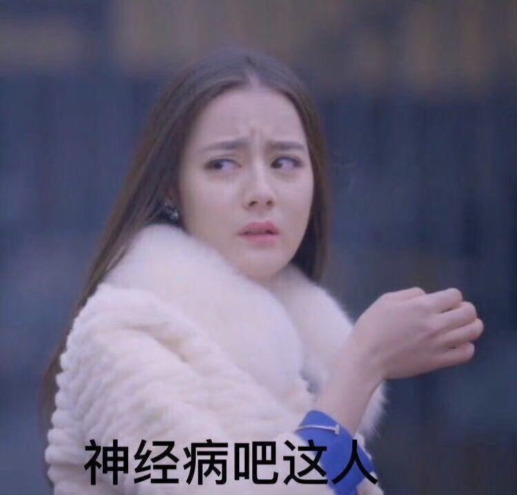 迪丽热巴 陈飞宇666？？已经站岗三天了 一次性放出来行不行
