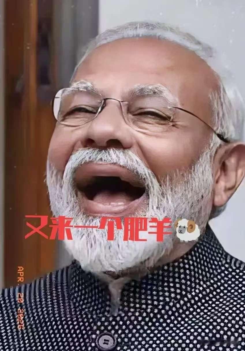 韩国传来消息
4月20日，韩国总统李在明在印度新德里与印度总理莫迪握手，一纸联合