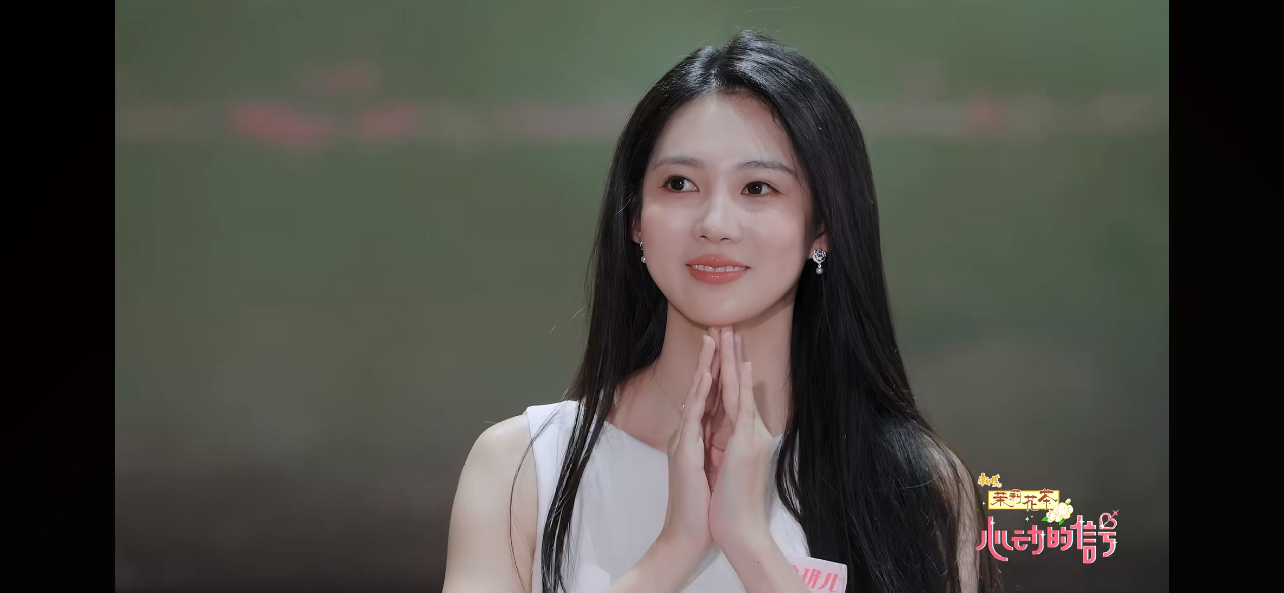 恋综喊话环节像求婚现场 这真的不是求婚环节吗大家都不自觉落泪了，眼眶泛红的样子真