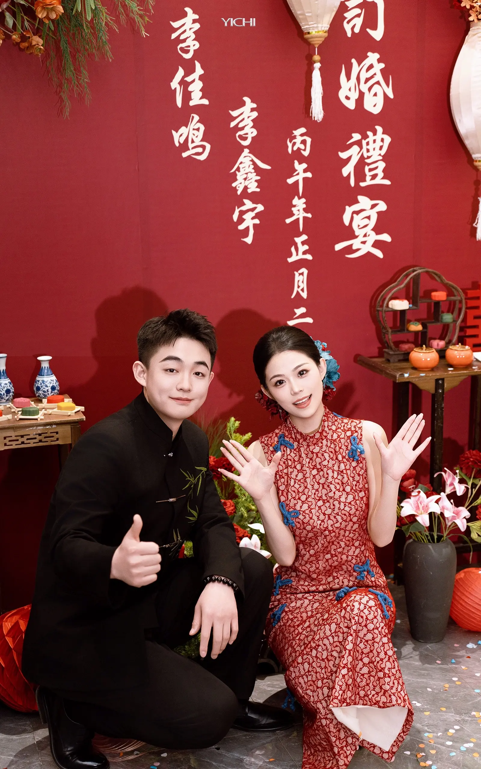 是一场漂亮的订婚哦