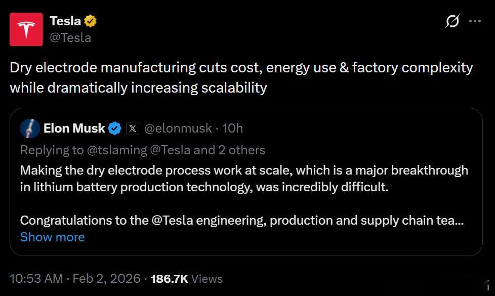 当地时间2月1日，马斯克在社交平台表示：“实现干电极工艺的规模化生产，这在锂电池
