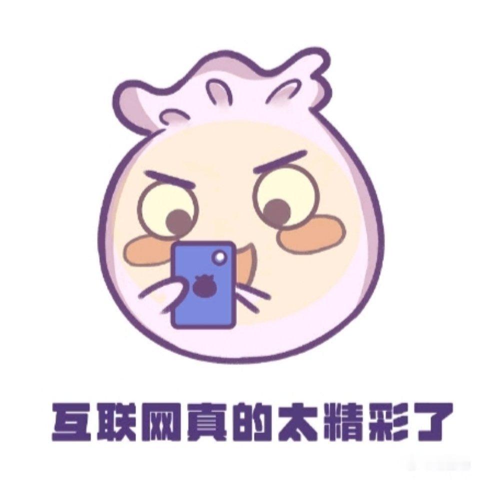 把饭圈撕逼骂的话当成别人立场本身就很可笑Lady Gaga发专辑成绩不佳，嘎嘎粉