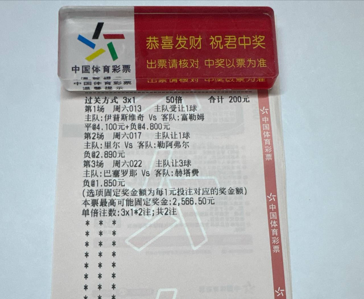 5轮过后竟难求一胜？刚刚逼平红魔与红军的富勒姆，今晚在波特曼路球场能否拿下首胜？