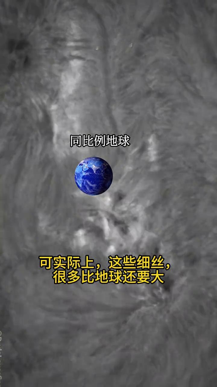 科学家拍下太阳表面超高清景象。
宇宙的秘密。
难以置信，这就是科学家拍下的太阳表