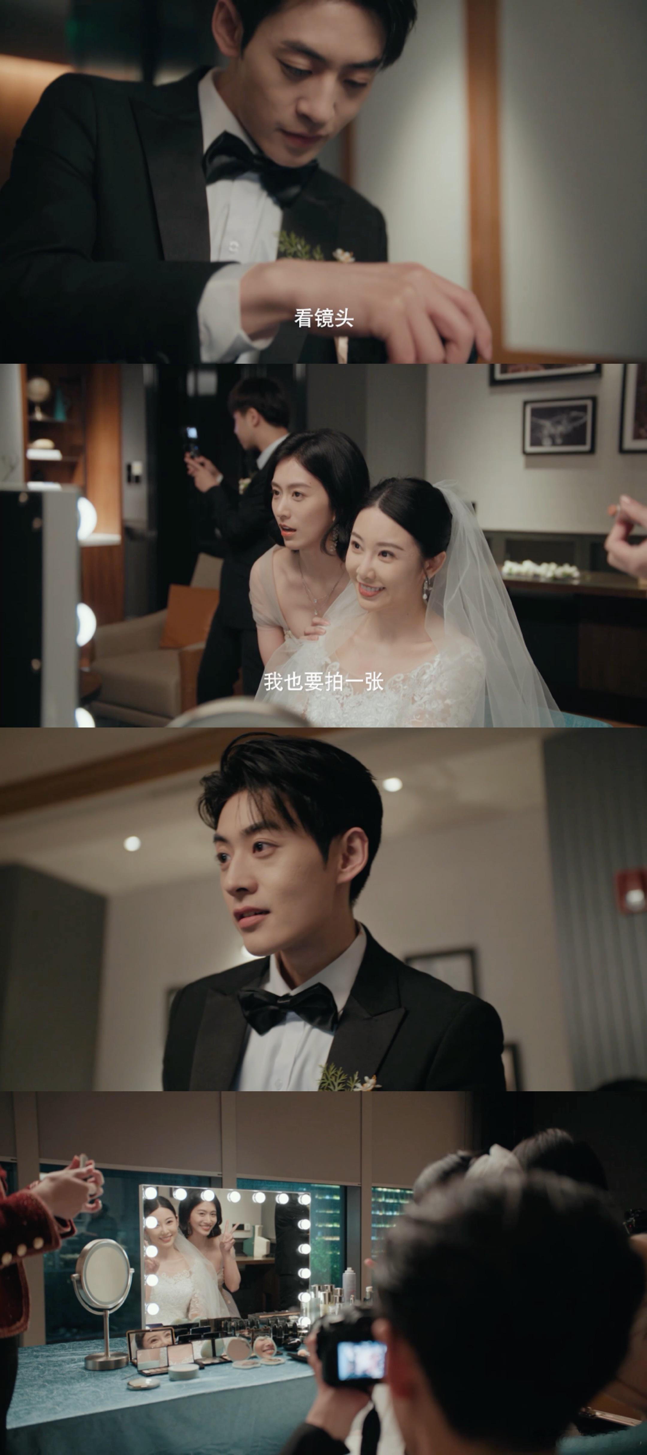 女神蒙上眼全员恶女塑女神蒙上眼 林小云的反杀太解气！面对钱鹏的拿捏，放狠话硬刚，